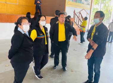 สหกรณ์จังหวัดชลบุรี ... พารามิเตอร์รูปภาพ 13